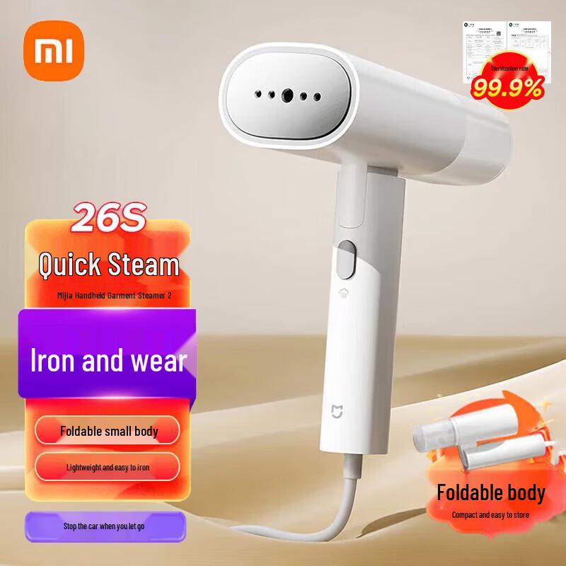 Xiaomi Handheld Garment Steamer 2