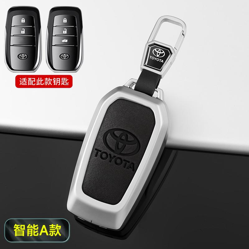 Para Toyota Land Cruiser 200 Prado Crown Yaris Cross Hilux Innova Fortuner Camry Alphard PREVIA Vellfire Capa Protetora para Chave de Carro