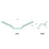 EFFEX Easy Fit Black for the SE Eliminator Bar, Aluminum, 22.2mm Diameter, (EBF784K)