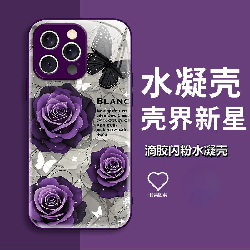 Ins Wind Retro Rose Butterfly Mobile Phone Case Apple 14 Epoxy Anti-drop Case iPhone17Pro Women's High Value