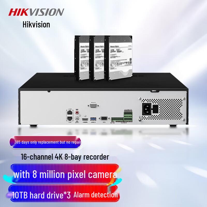 

Hikvision DS-8816N-R8 16-Channel 8-Bay NVR with 30TB Storage