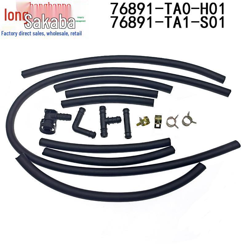 

Тройник-клипса трубки омывателя лобового стекла Honda Accord 08-13, деталь 76891-TA1-S01 Tianjing Half