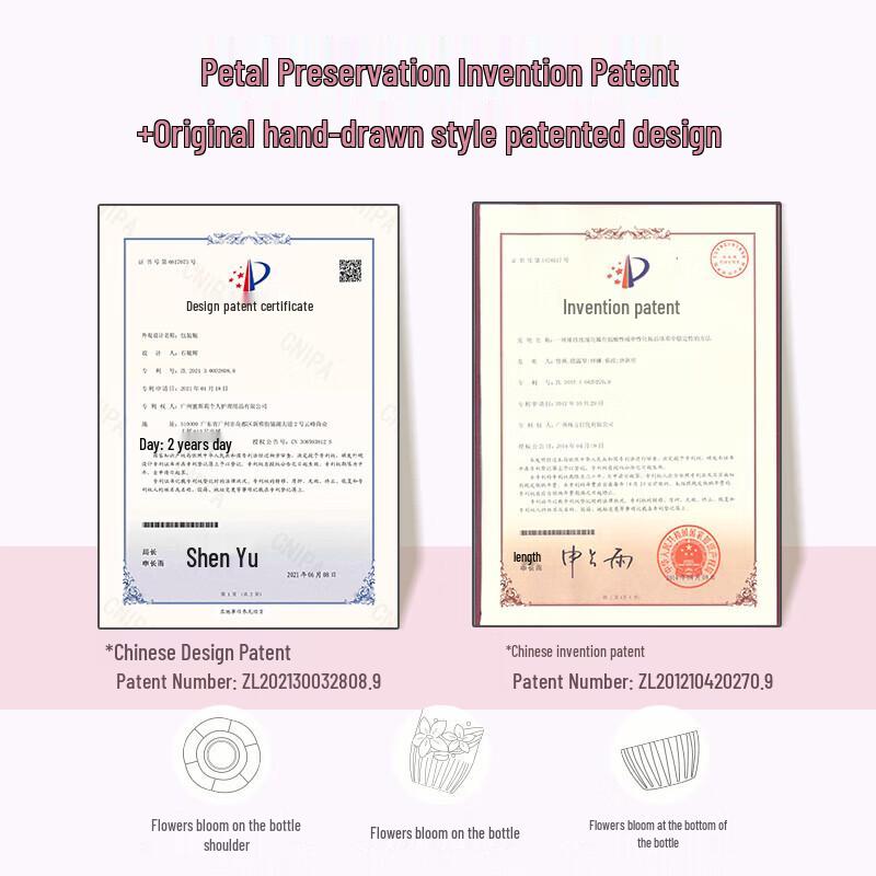 MISS LILLY Cherry Blossom Petal Shower Gel