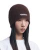 Nomaenyueol Nm Hairy Beanie - Brown