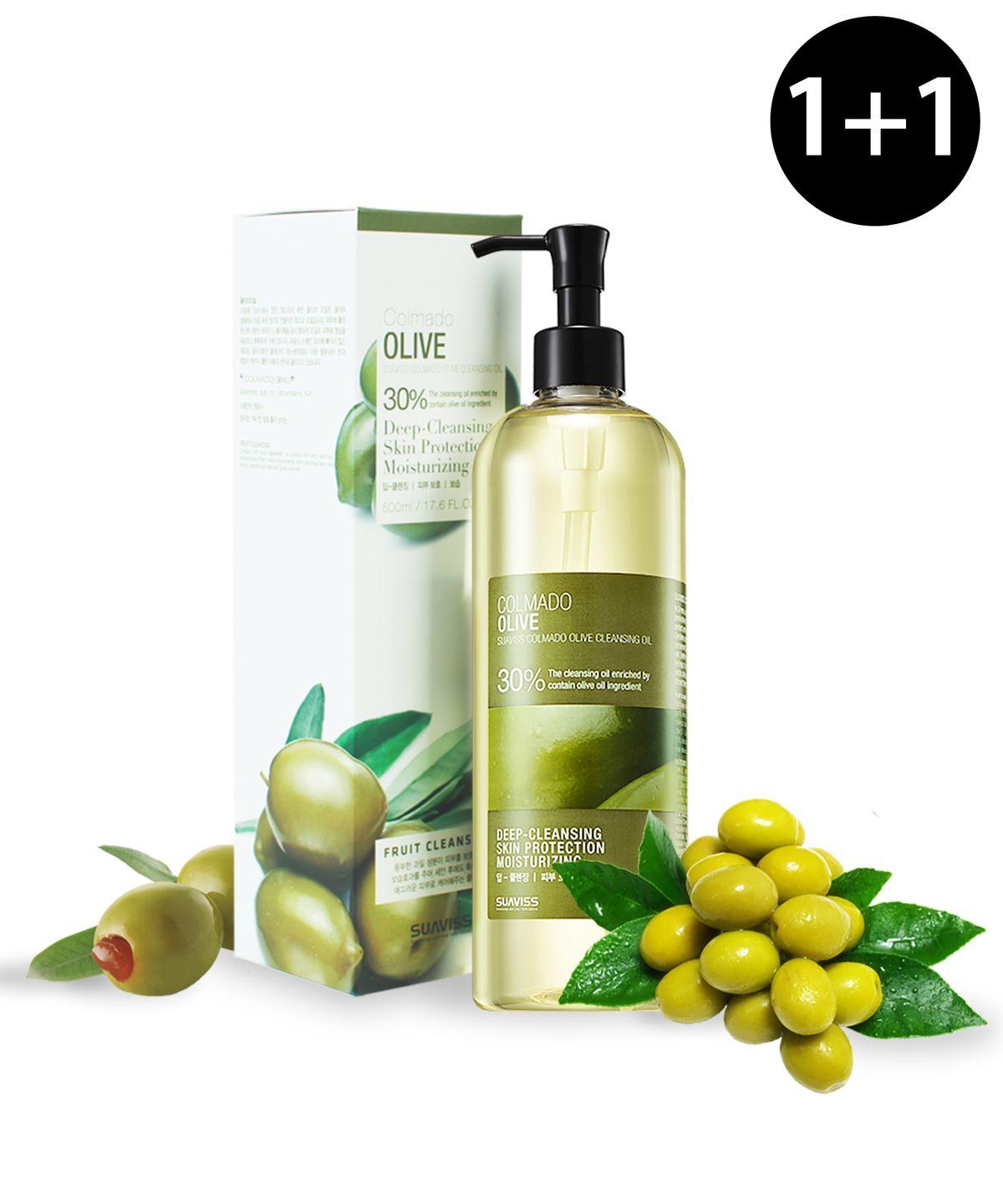 Colmado Olive Cleansing Oil 500ml x 2