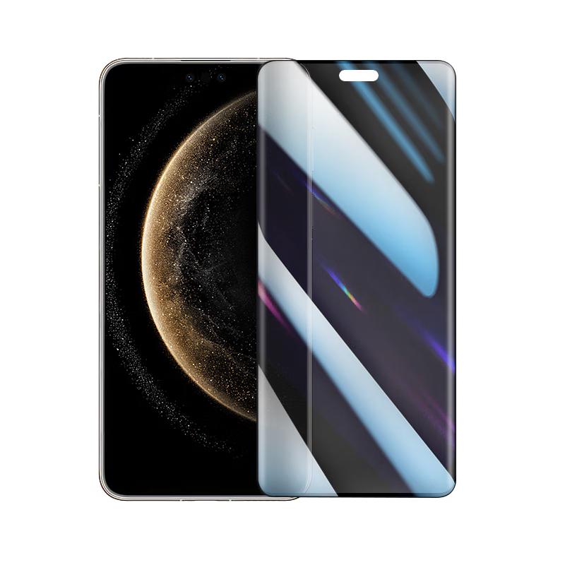 

Lankee Huawei Mate70 Pro Anti-Peep Tempered Glass Screen Protector JD Quality & Service