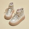 Women's Lace-up Cold Warm Padded Snow Boots Thick Soled High Anti-skid Wear Outdoor Leisure Sports Cotton Boots