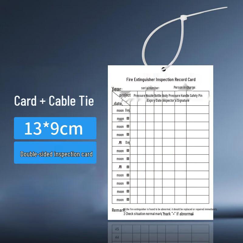 Fire Extinguisher & Equipment Monthly Inspection Record Cards