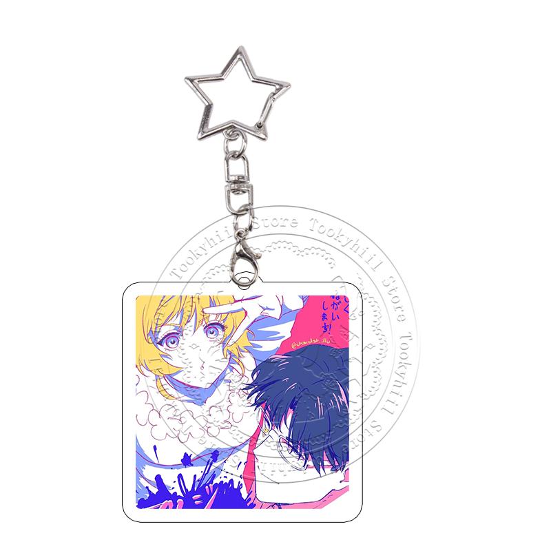 Marriagetoxin Acrylic Keychain Hikaru Gero Kinosaki Poster Keyring Kawaii Cartoon Role Pendant Decoration Accessories Girl Gift