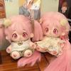 20cm Cute Plush Doll Cotton Doll Clothes Dress Up Anime Figure Plushie Toy Xmas Collection Gifts