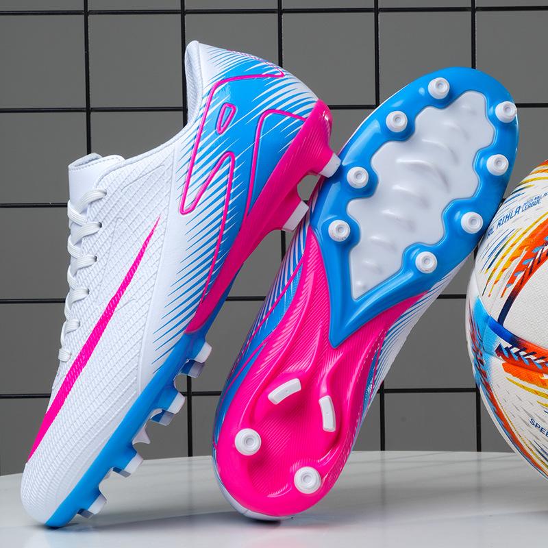 Thorn 16 low-top football shoes men's and women's football shoes long nails broken nails competition training shoes men's and women's adult sports sh