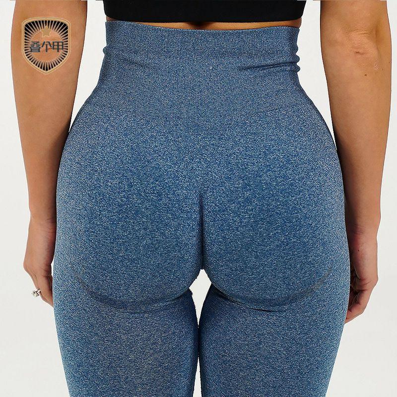 Yoga European and American Seamless Hip Raise Hip Lift Fitness Suit