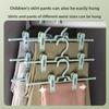 Adjustable Hanger, Trouser Rack, Underwear Clip, Seamless Skirt Rack, Multi-functional Storage