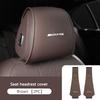Car Seat Headrest Protective Leather Pillow Cover For Mercedes Benz AMG W204 W205 W211 W212 W213 W176 GLA CLA Auto Accessories NF6
