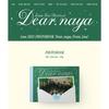 izna 2025 Photobook [Dear. Naya, From Izna] Incl. KPOP MERCH POB
