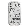 Funny cat for iPhone17promax mobile phone case Apple 16 cream wave 15/13 soft case 14