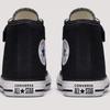 Converse Chuck Taylor All Star 1v Foundation Kids Black 372883c