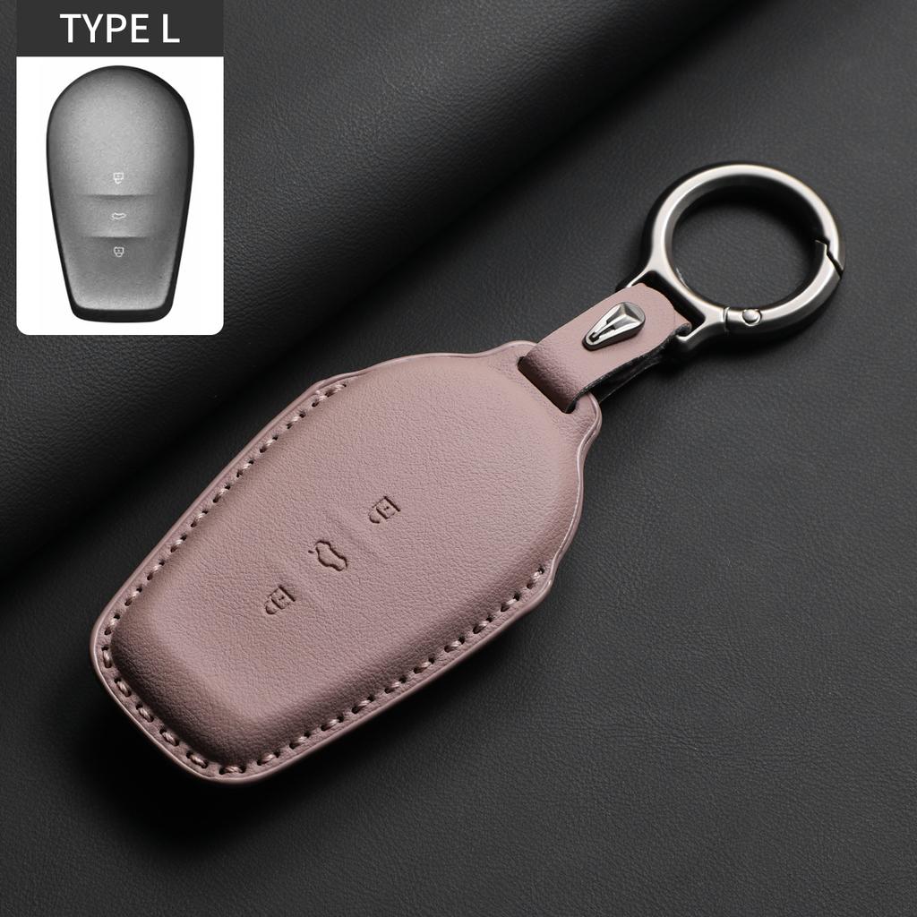 Car Key Case For Nissan N7   Accessories Keychain Remote Protection Cover Shell Housing Ring Holder Fob