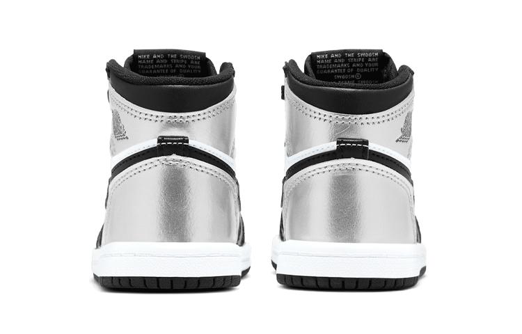 Jordan 1 Retro High Silver Toe TD CU0450-001