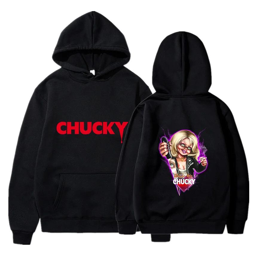 Horror movie themed hoodie, Harajuku hip-hop street style men's autumn and winter hooded sweatshirt pullover