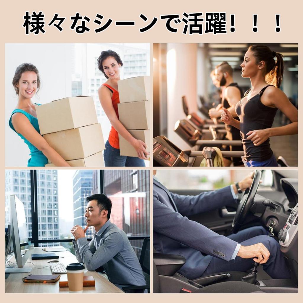 INTOSEA Waist Pelvic Waist Waist Support Waist Comfortable Waist Fixed Recommended by Judo Mesh Ventilation Waist Supporter, Belt, Belt, Belt, Unisex,