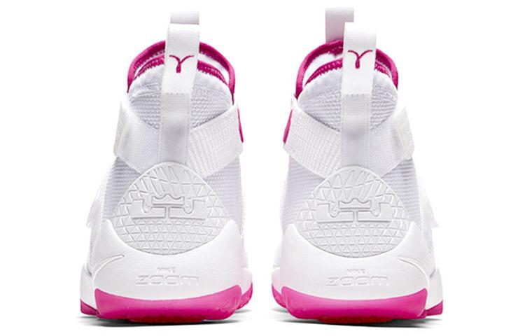 Nike LeBron Soldier Xi Ep 'White Vivid Pink' 897645-102