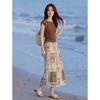 Lyocell & Linen Blend Sleeveless T-Shirt & High-Waist Skirt Set