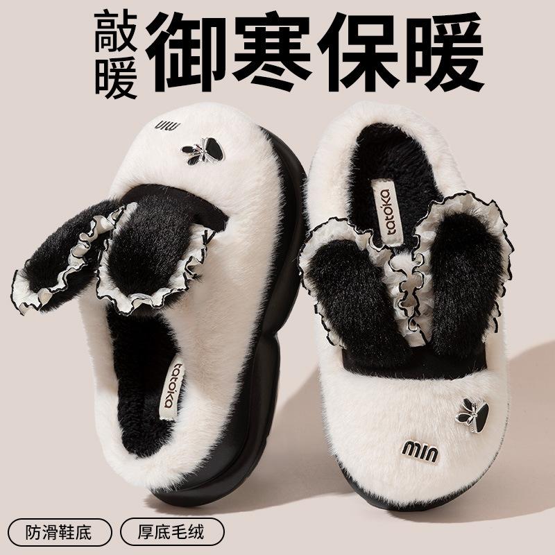 Cotton slippers 2025 new autumn and winter indoor home warmth non-slip thick bottom cotton mop cute rabbit ears