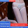 8D Lace Open Crotch Black Stockings - Sexy One-Piece Flower Pantyhose