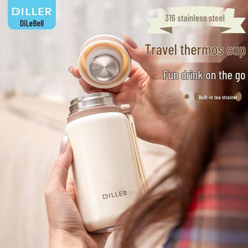 Dilber 260ML Portable Insulated Pocket Bottle