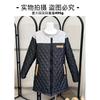 Womens Patchwork Cuff Loose Quilted Cotton Jacket Street Style Casual Winter Coat