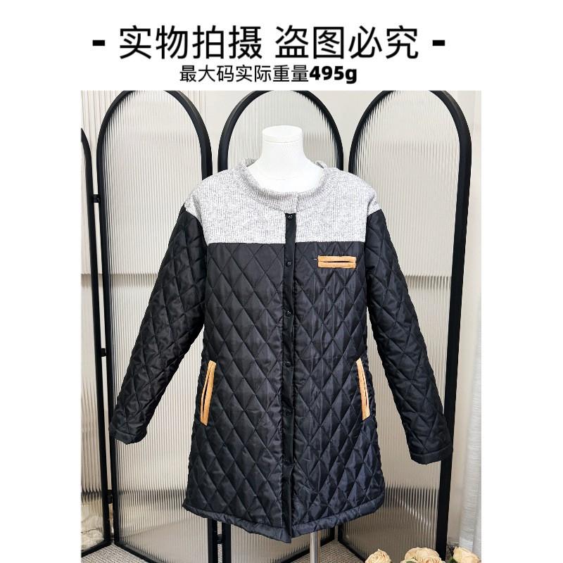 Womens Patchwork Cuff Loose Quilted Cotton Jacket Street Style Casual Winter Coat