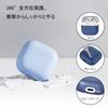 AirPods 4 Case [Released In 2024] AirPods 4th Generation Silicon Soft TPU Full Protection Shockproof Lightweight Small Size Cute Simple Applicable To