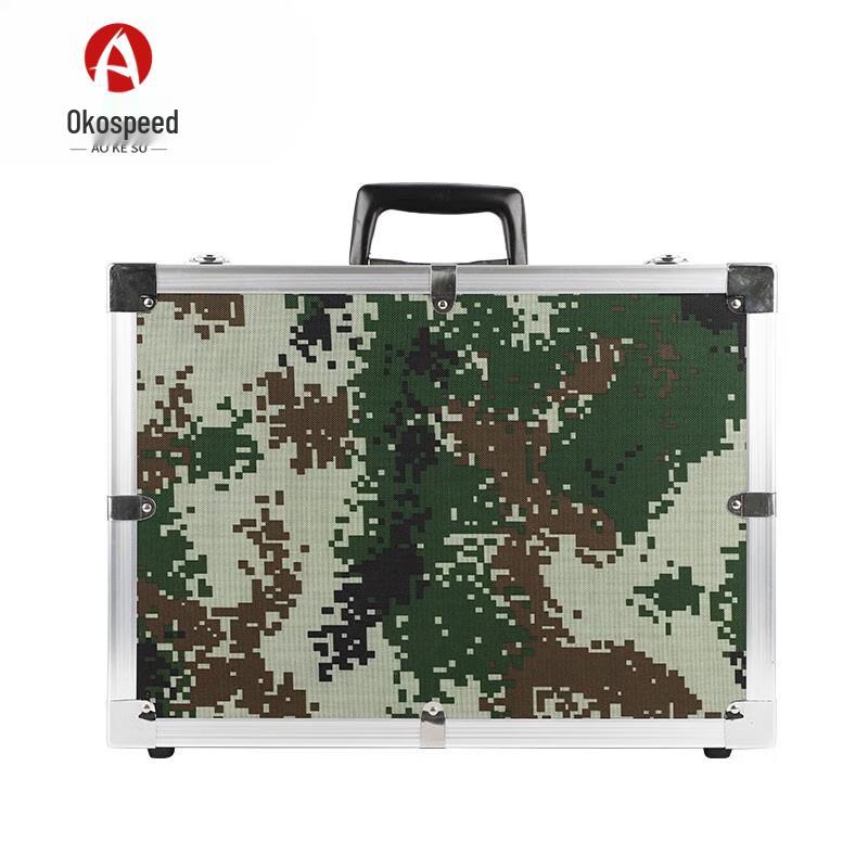 Aokesu Aluminum Alloy Field Drafting Tool Box