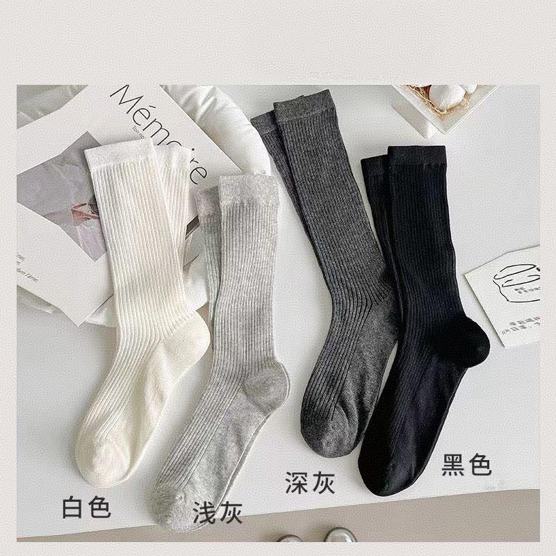 Socks for Men Women Mid Calf Length Comfortable Casual Socks for Everyday Wear