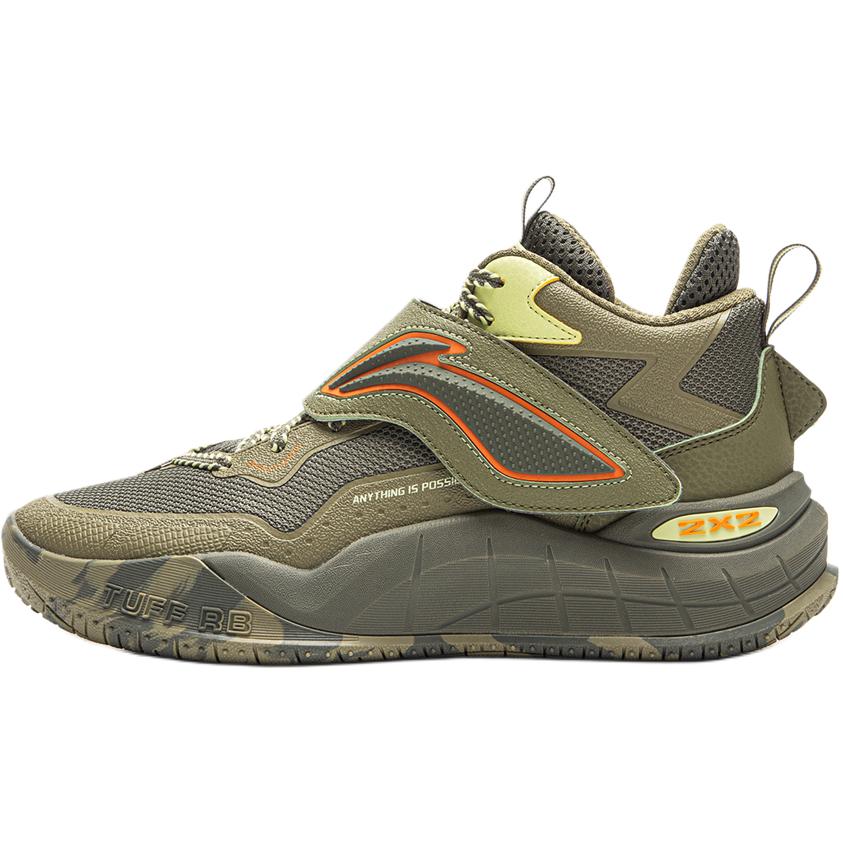 Li Ning YOUNG Basketball Kids Basketball Shoes Kids YKBV099-1 31