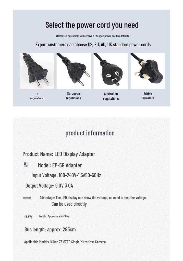 EP5G Power Supply for Nikon Z50/ZFC with EN-EL25 Dummy Battery Box for Live Broadcast