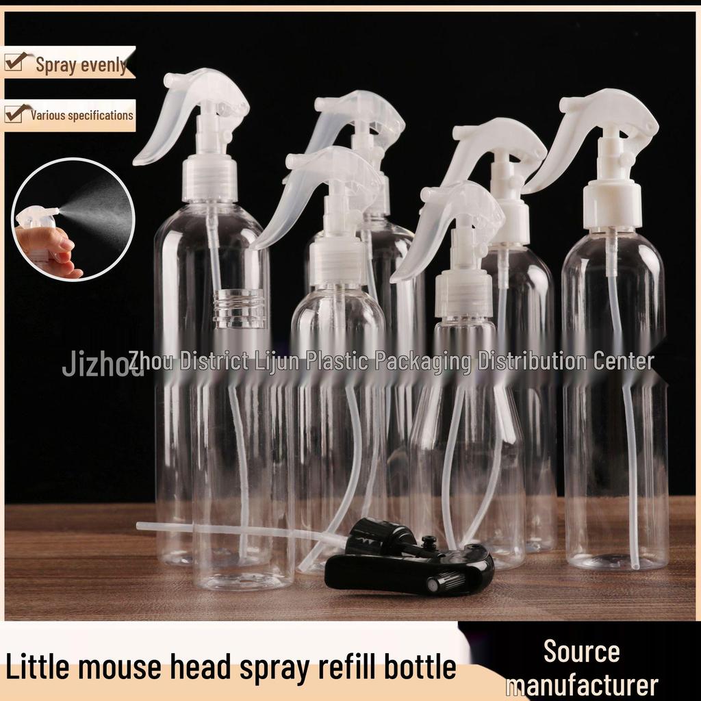 150/200/250ml Transparent Mouse Mist Spray Bottle for Makeup and Plant Watering