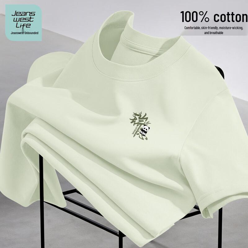 

Мужская футболка с коротким рукавом из чистого хлопка Jeanswest Life 2XL