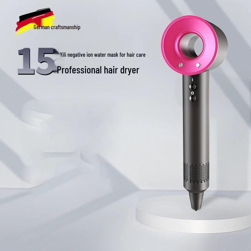 High-Power Professional Hair Dryer: Constant Temperature, Silent Design for Hair Care in Hotels and Supermarkets.