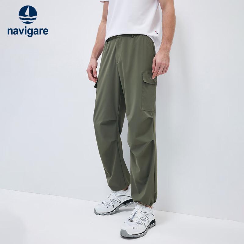 Navigare Men's Cool-Touch Outdoor Cargo Pants