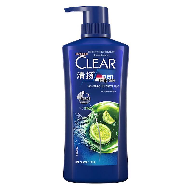 

Clear Men Anti-Dandruff Refreshing Oil Control Shampoo 500g