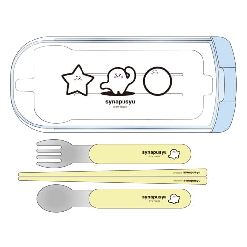 

OSK Shina Набор из трех контейнеров с крышками пуш-пул CT 20