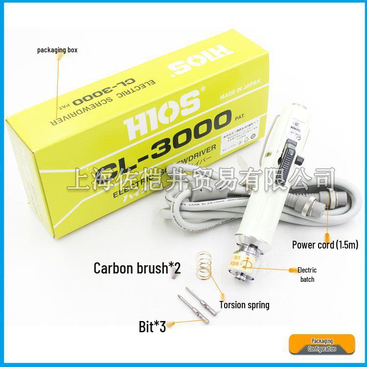 HIOS CL-3000 Electric Screwdriver: Original, Precise Small Torque with Good Grip