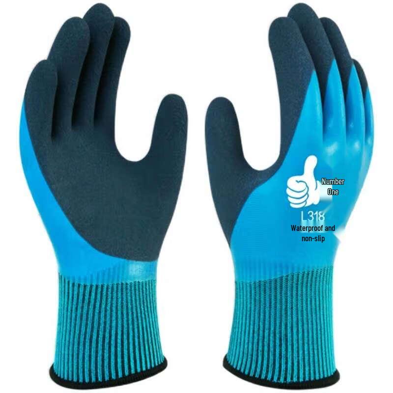 Dengsheng 318 Anti-Slip Work Gloves