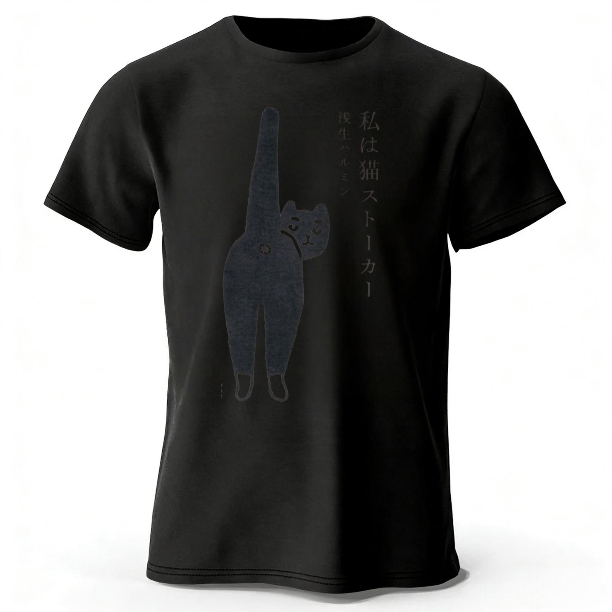 

New Cat Fun Pattern Mens and Womens Daily Casual Printed Cotton Tshirt Soft and Breathable Round Neck Short Sleeve Tshirt S