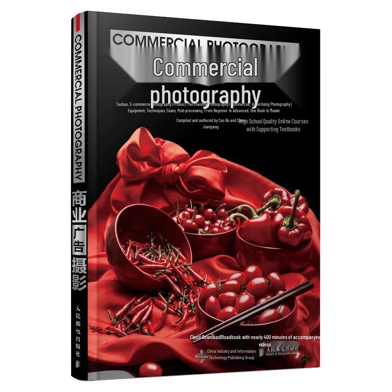 Commercial Advertising Photography Service