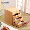 Nanshan Xiansheng Bamboo Kung Fu Tea Storage Cabinet