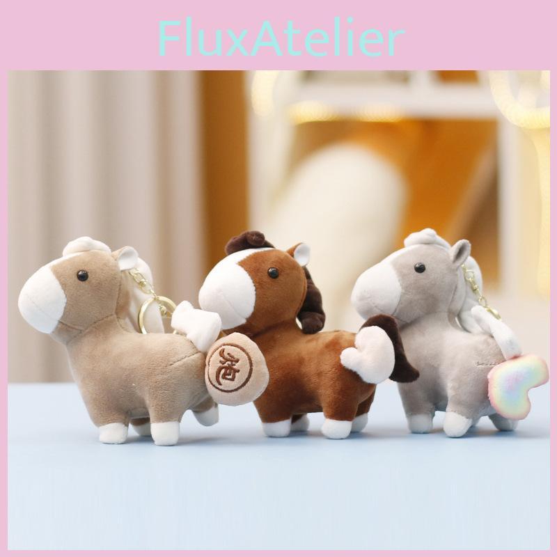 Plush Pony Toy Doll With Soft Short Plush For Girls Backpack Decoration