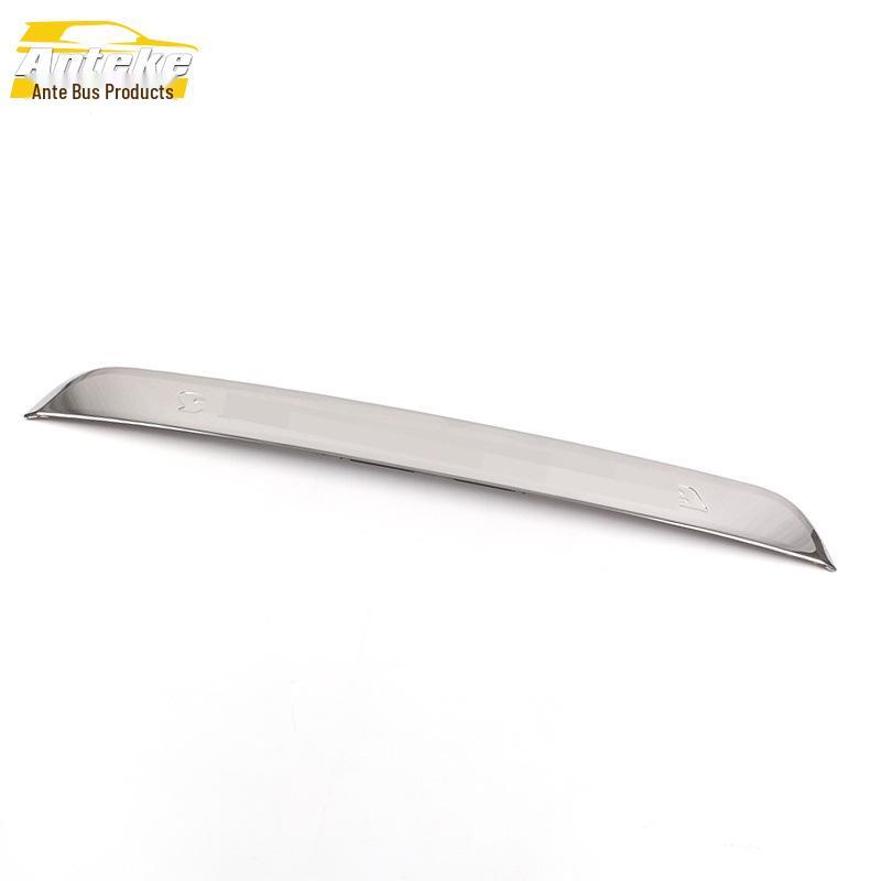 2020 Explorer Rear Trim Tailgate Anti-Scratch Bumper Sticker